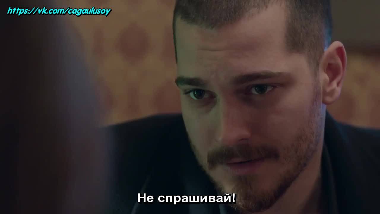 еп.22 трейлър2 Вътре Руски суб.