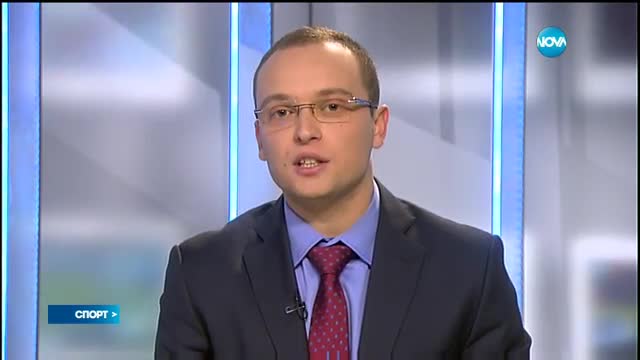 Спортни новини (22.11.2016 - късна)