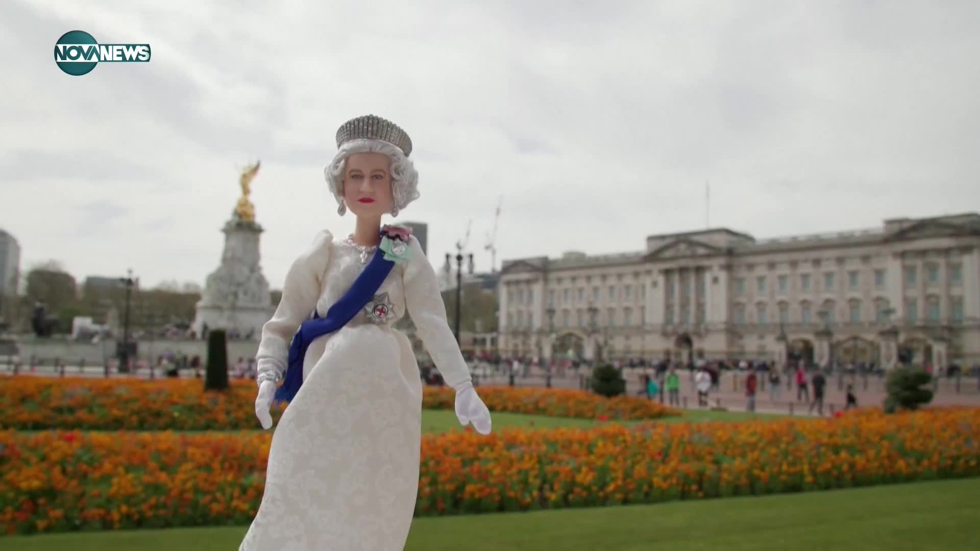 Кралица Елизабет като Барби