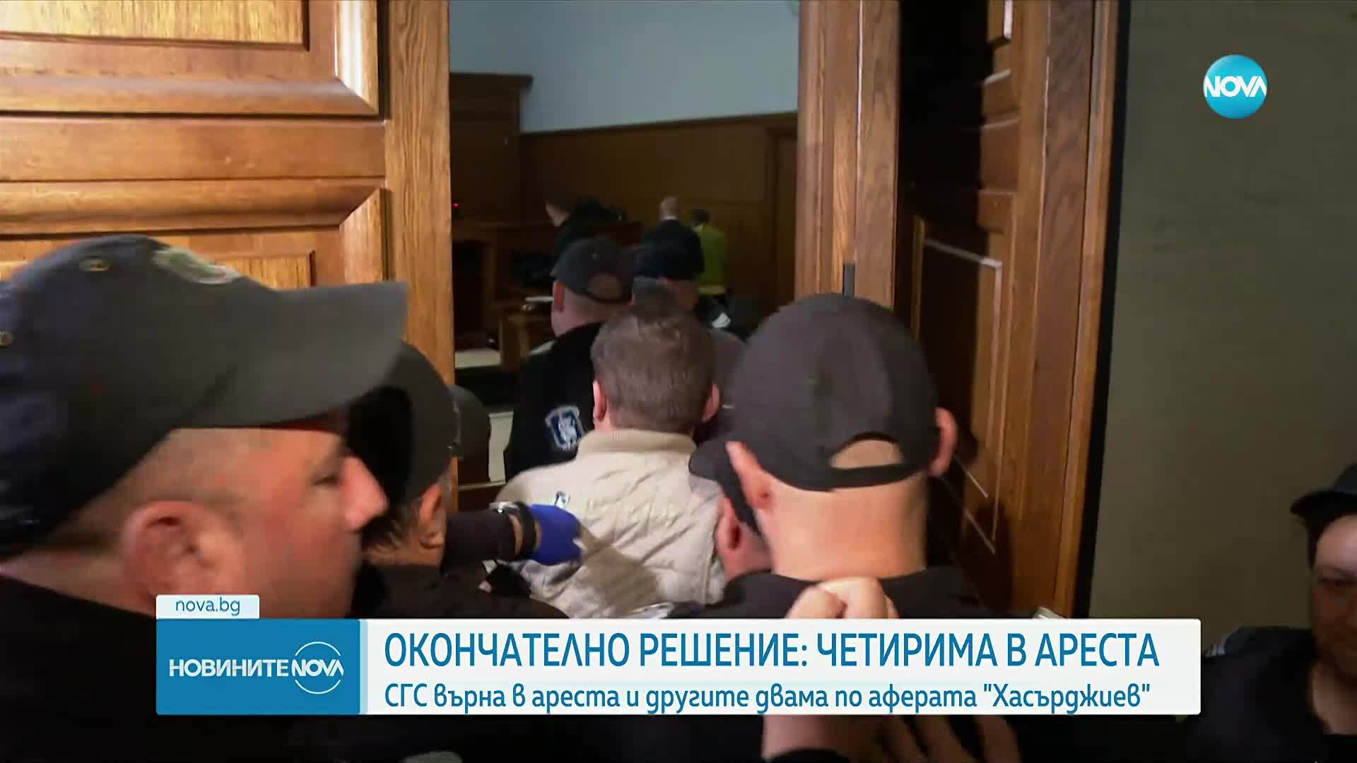 Д-р Хасърджиев и другите трима, обвинени в принуда, остават в ареста