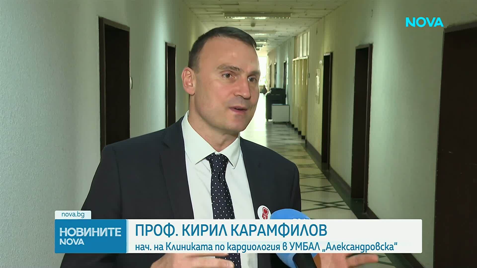Всеки втори българин е с нелекувано или неконтролирано високо кръвно налягане