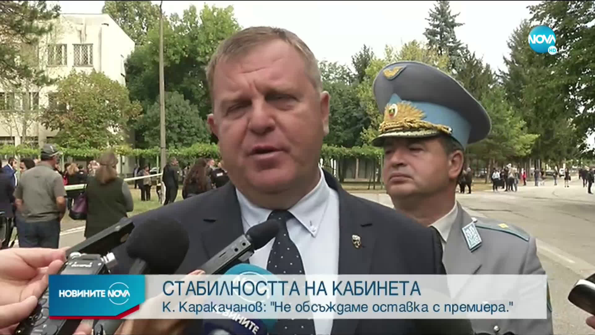 Каракачанов: Вариант с оставка на кабинета не се коментира