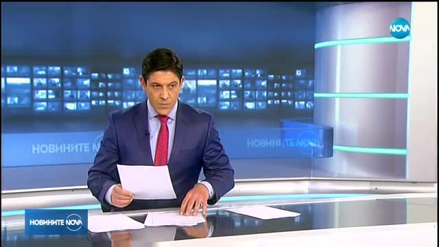 Новините на NOVA (30.11.2017 - обедна емисия)