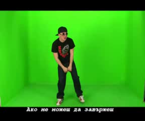 100 кила и Криско Няколко кила