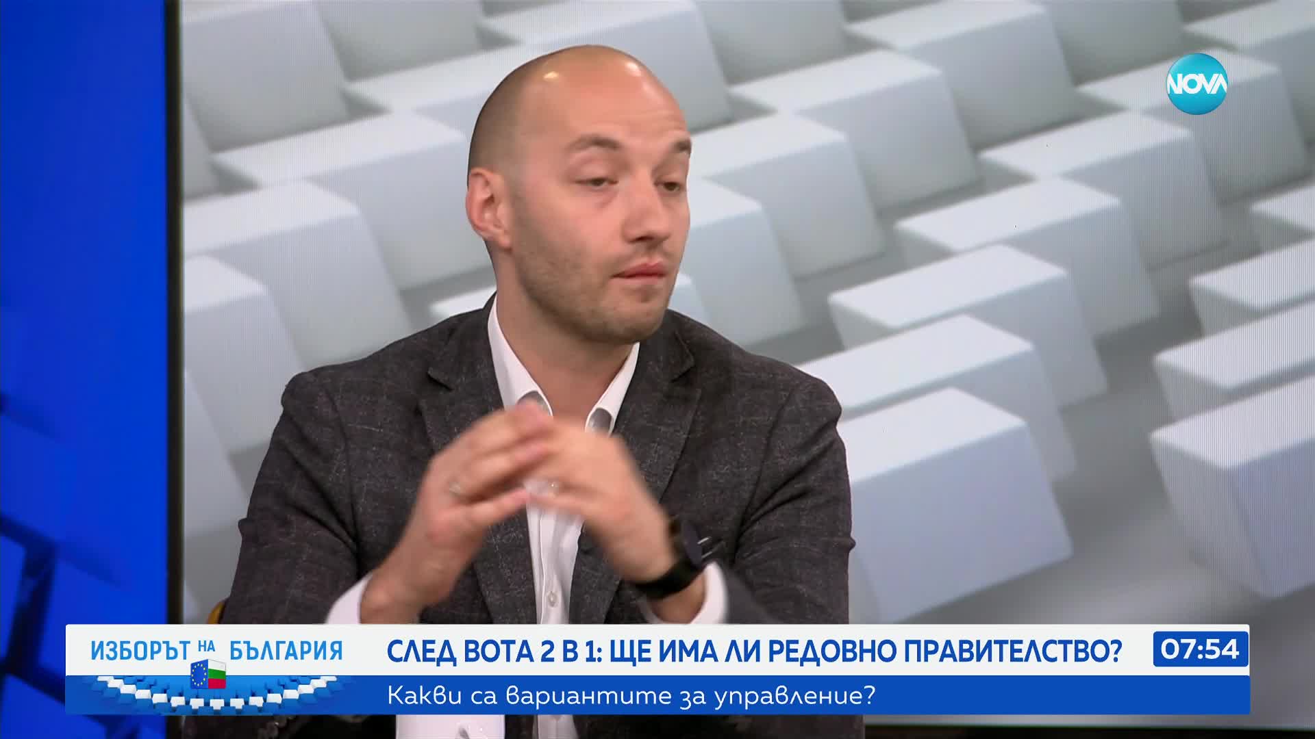 Андрей Райчев: Катастрофите раждат нови партии