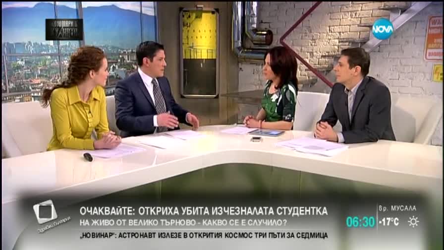 Пенсионерите ще получават пенсиите от всяка поща