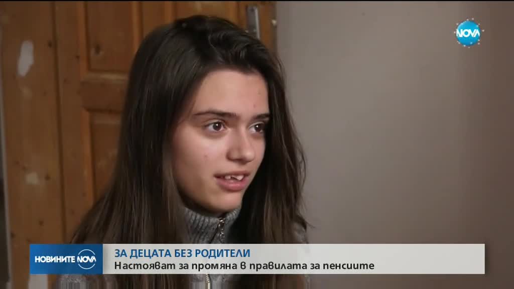 Осигуряват повече подкрепа за децата с един родител