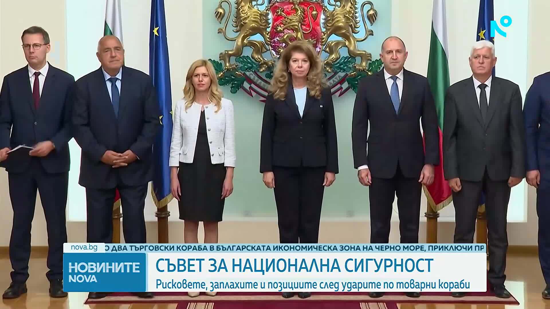 Йотова след КСНС: България предлага мораториум върху бойните действия в Черно море и повече антидрон системи за наблюдение