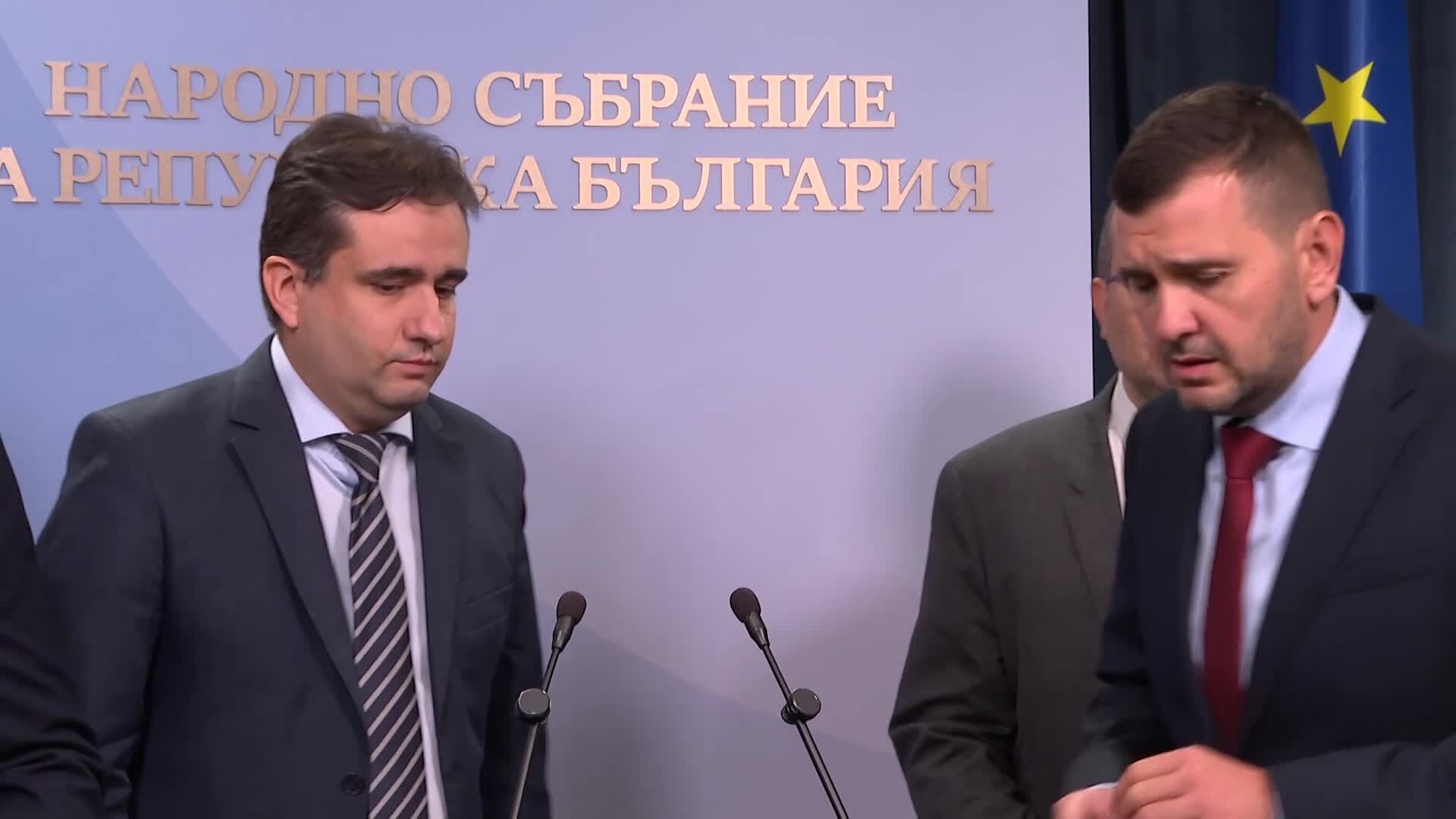 ДБ с критики към данъчните предложения: Искат по-висок праг за ДДС и отпадане на акциза за мощни електромобили
