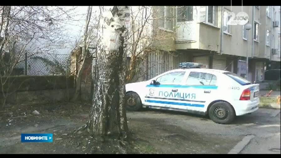 Намериха втора граната в столицата