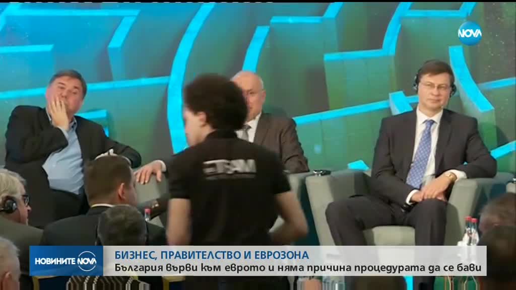 Борисов: Еврото ще дисциплинира банковия сектор у нас