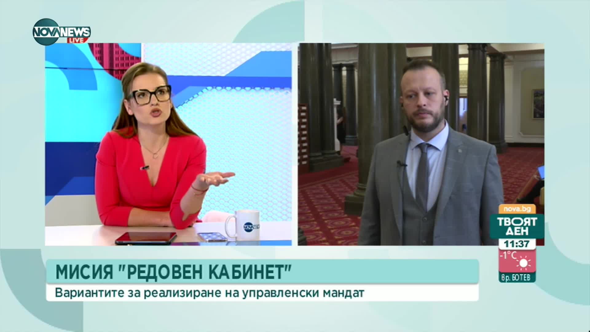 Терзийски, ПП: Мнозинството "Капитан Андреево" може да се превърне в "хартиена бюлетина"