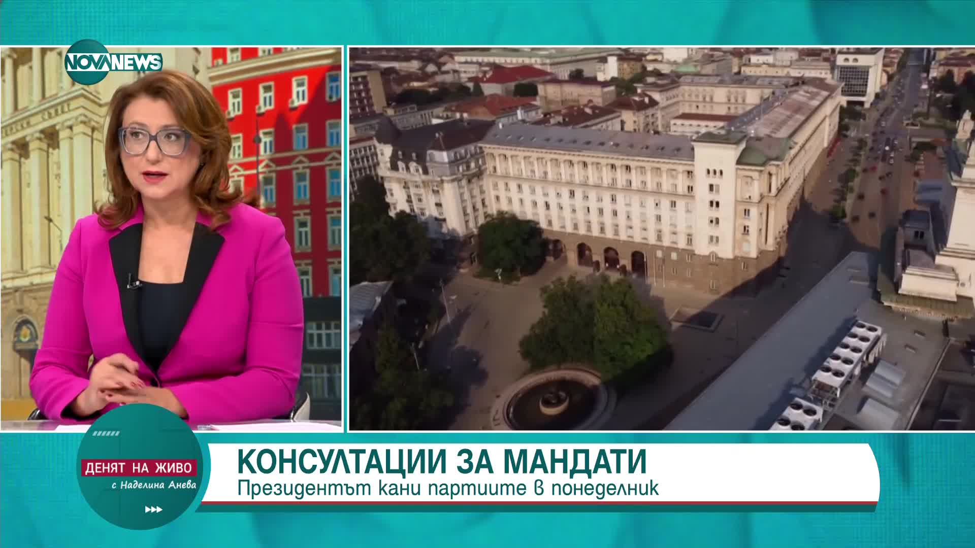 Цеков: Народните представители трябва да спазват Конституцията, а не да мислят как да я променят