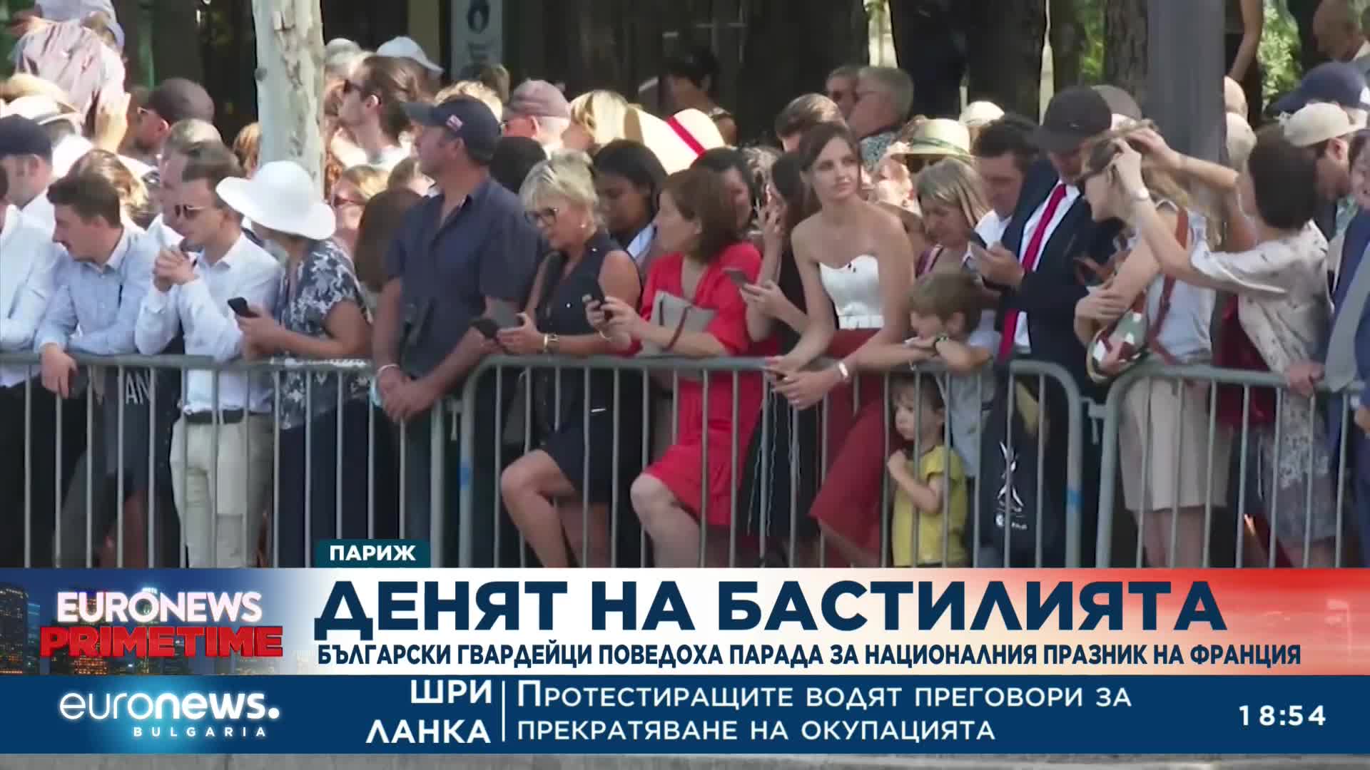 Денят на Бастилията: Български гвардейци поведоха парада за националния празник на Франция