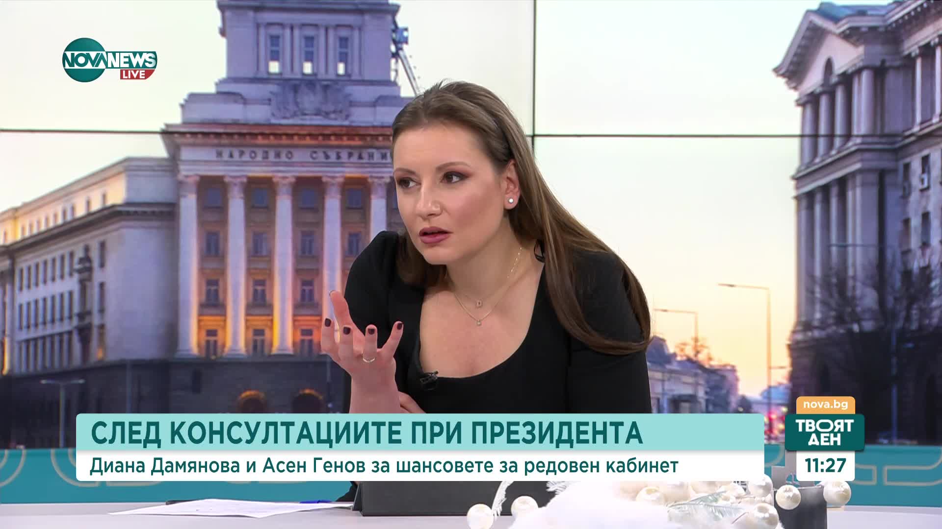 Диана Дамянова: Математически няма шанс за правителство