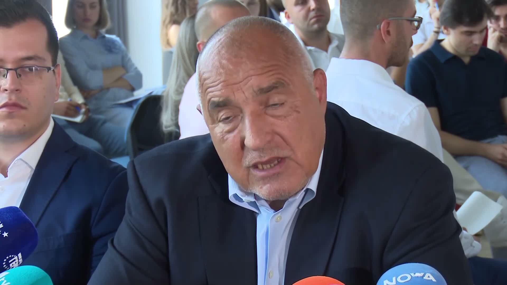 ГЕРБ подава жалба пред Конституционния съд заради Бюджет 2026
