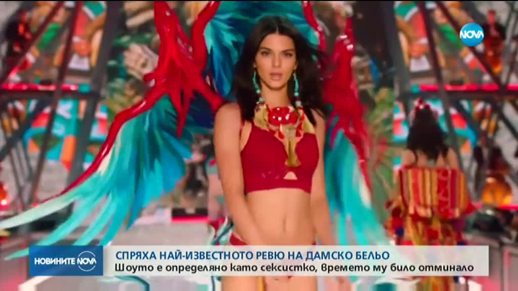 Victoria's Secret официално отмени традиционното си годишно шоу