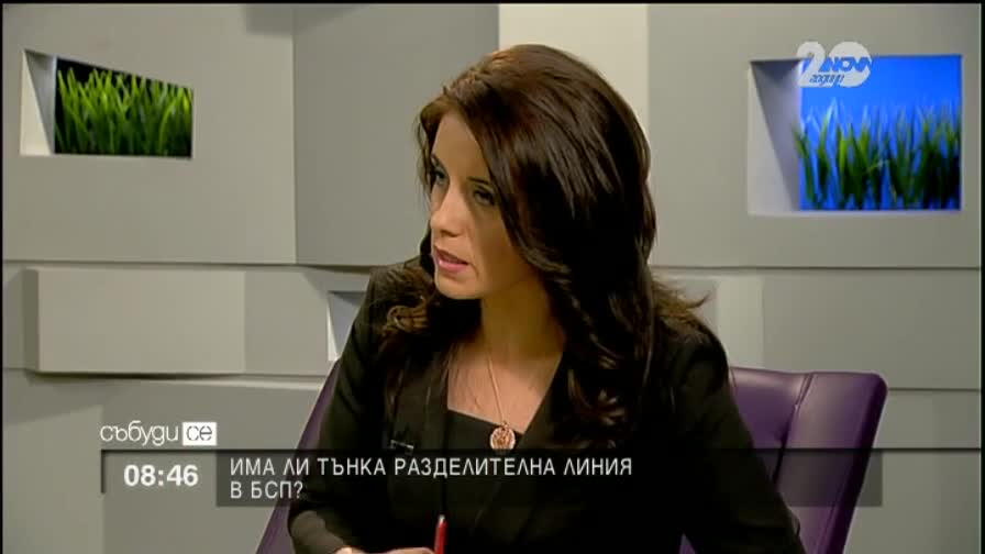 Илияна Йотова: В България се прави гигантска манипулация