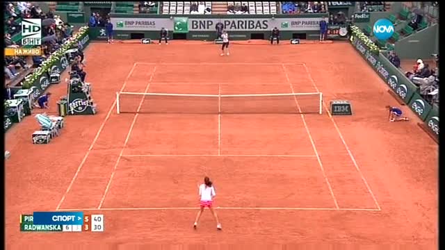 Цвети Пиронкова - на четвъртфинал на "Ролан Гарос"