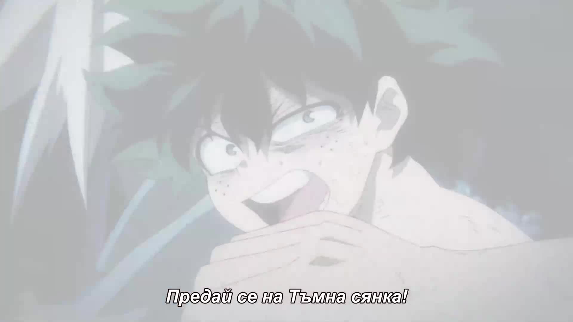 [ Bg Subs ] Boku no Hero Academia - 44 [ Eastern Spirit ]
