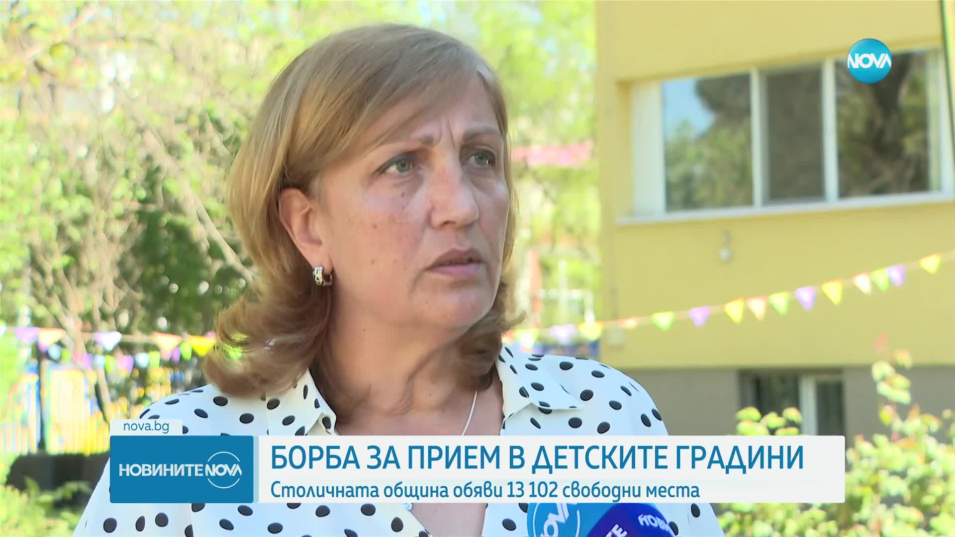 Обявиха броя на свободните места в яслите и детските градини в София