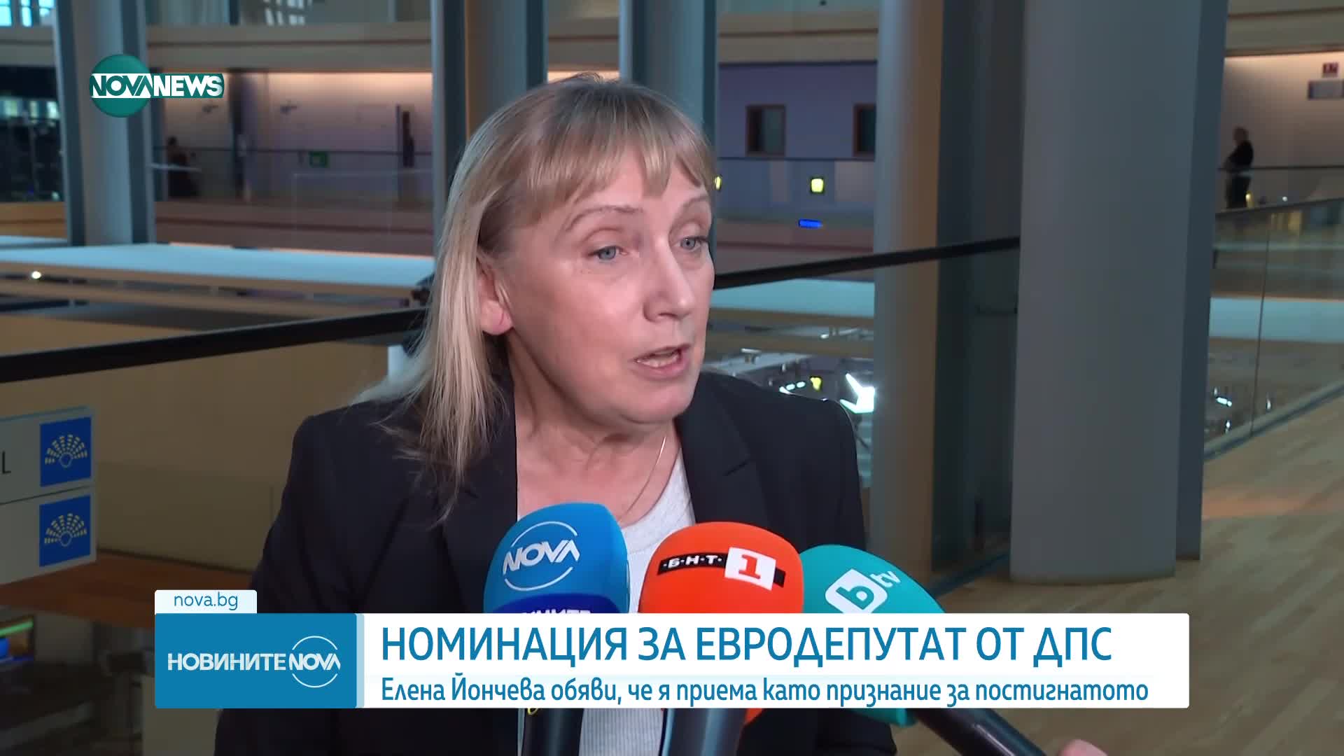Йончева: ДПС ми гарантира свободата да продължа своите битки в ЕП
