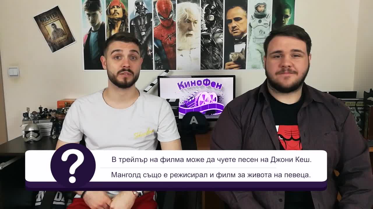 ПОСЛЕДНО СБОГОМ С ВЪРКОЛАКА