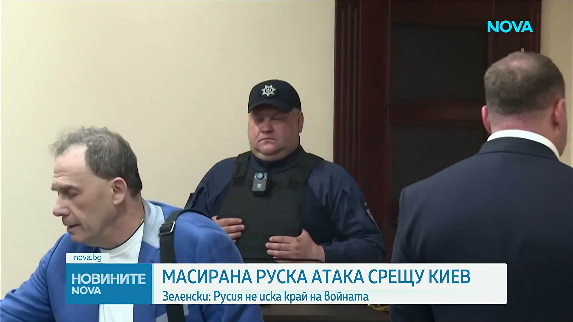 Часове след края на примирието: Киев беше подложен на масирана руска атака