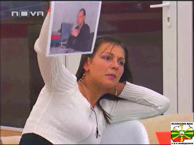 Журито На Big Brother Раздвоено 4 - 13 11 2008