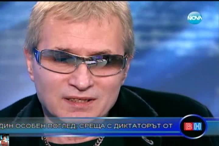 Инсценировка ли е покушението срещу Доган
