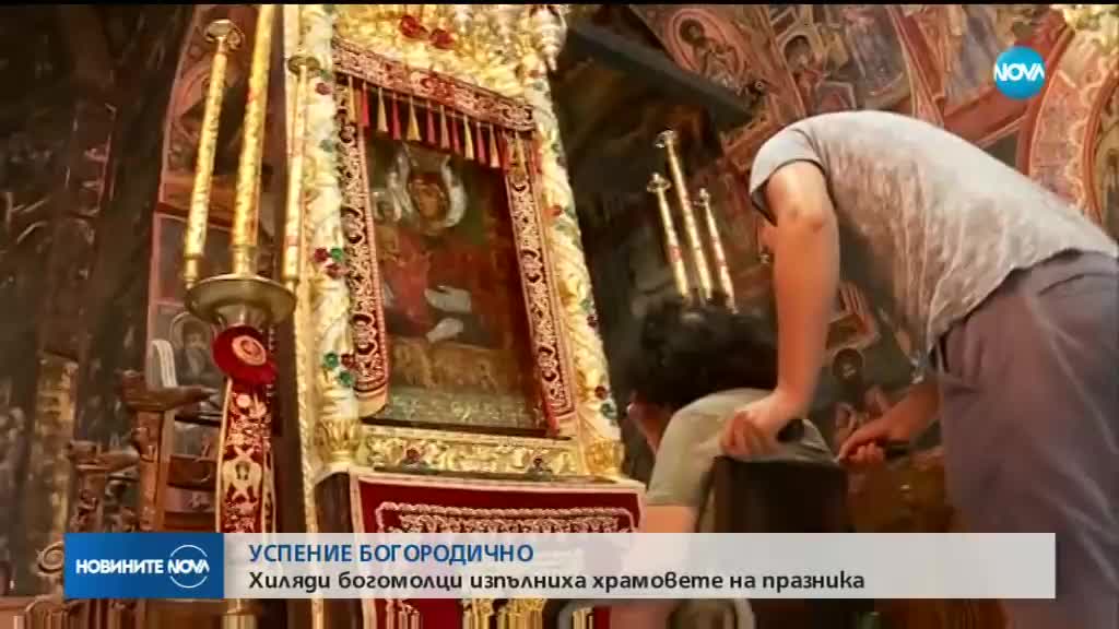 Хиляди вярващи се събраха в Троянския манастир