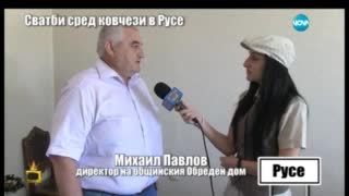 Сватби сред ковчези и венци - Господари на ефира (27.07.2015)