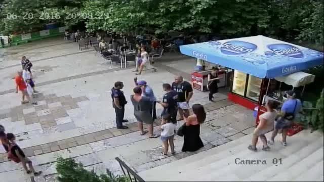 агресия...