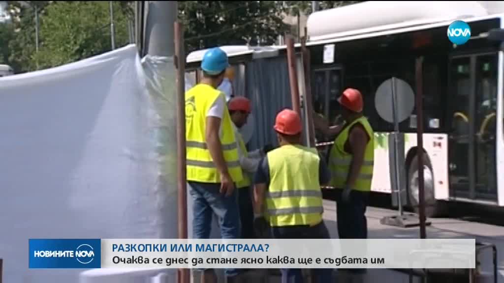 Каква ще е съдбата на археологическите разкопки край трасето на „Струма”?