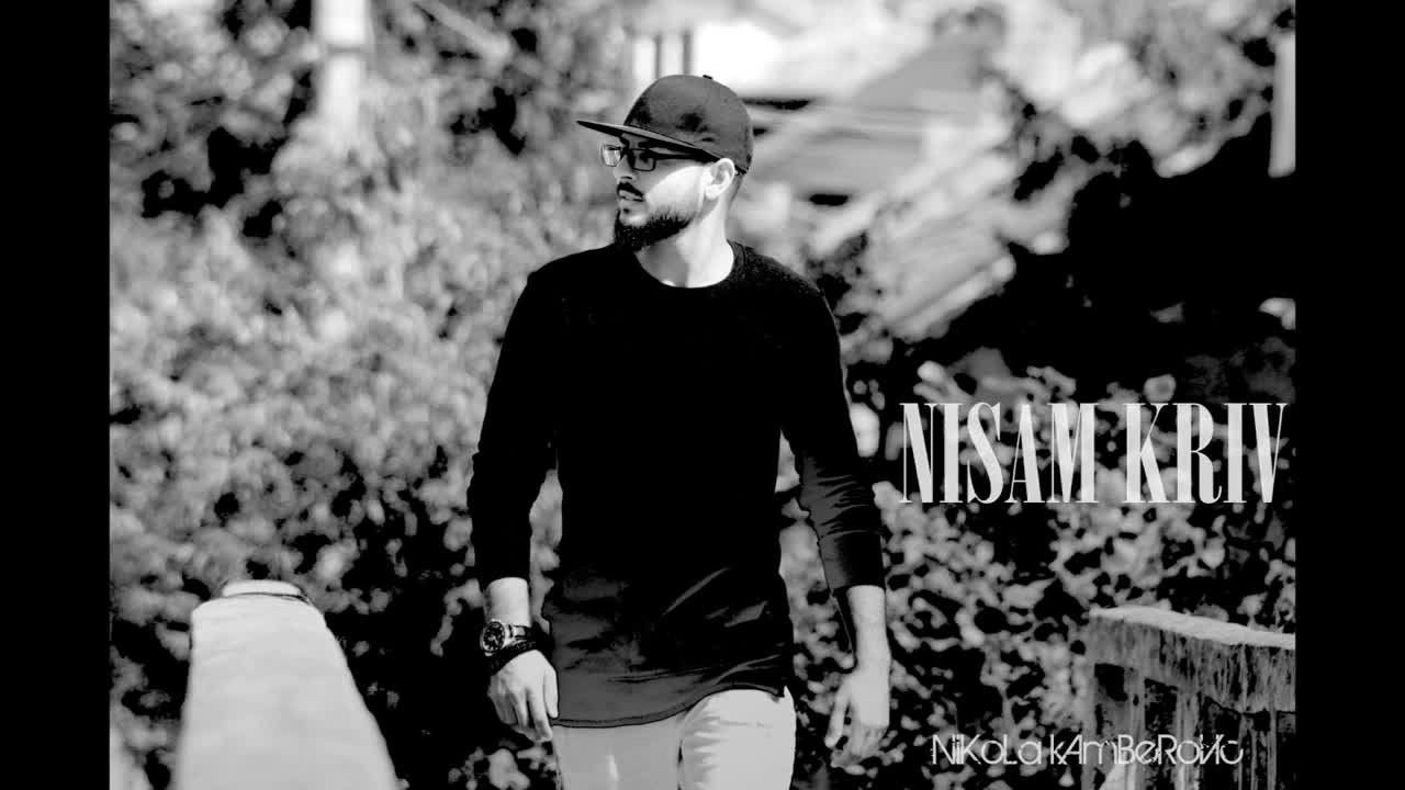 Nikola Kamberovic - 2017 - Nisam kriv (hq) (bg sub)