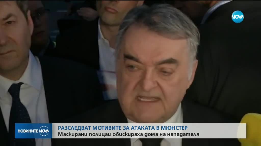 Предотвратиха терористичен атентат срещу Берлинския полумаратон