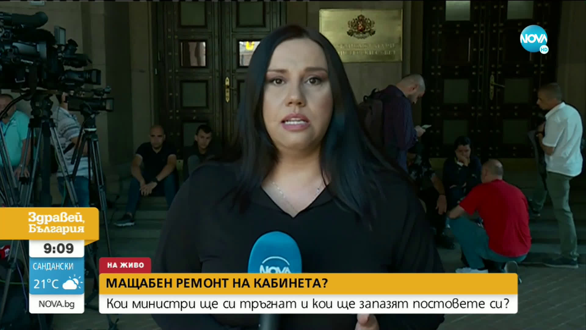 Коалиционният съвет обсъжда възможните рокади в кабинета