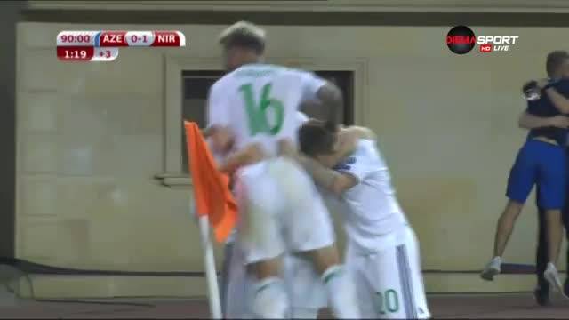 Азербайджан - Северна Ирландия 0:1 /репортаж/