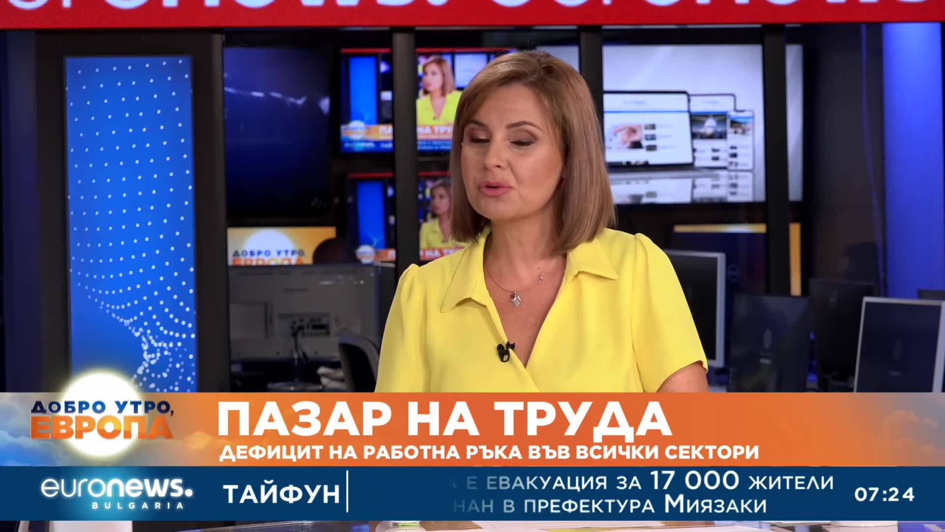 Дефицит на работна ръка във всички сектори