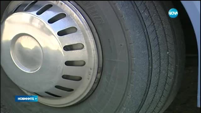 Провериха всички училищни автобуси
