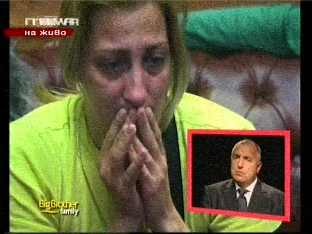Бате Бойко говори със Цветан и Ива - Шоуто на Иван и Андрей [29.03.2010] 