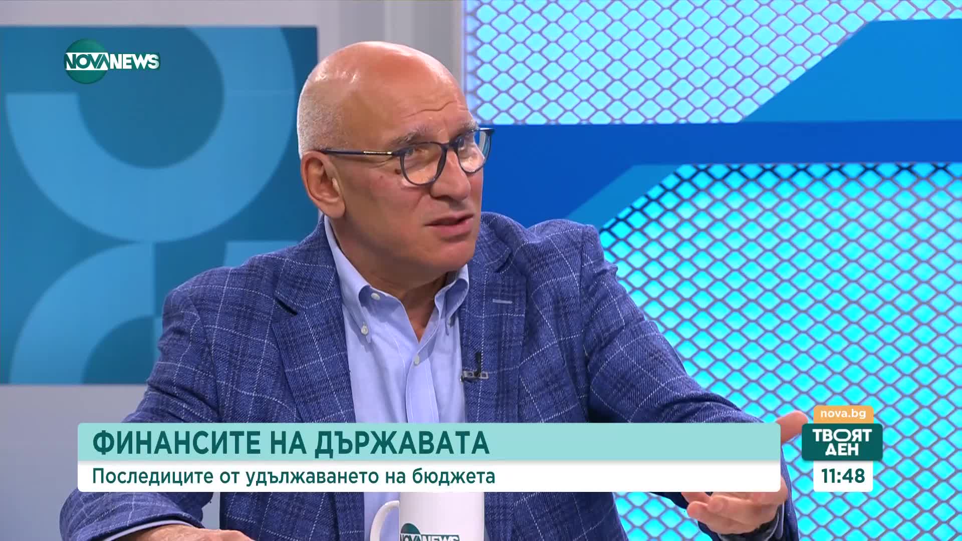 Хампарцумян: Средната класа надплаща, за тях данъкът вече не е плосък, а прогресивен