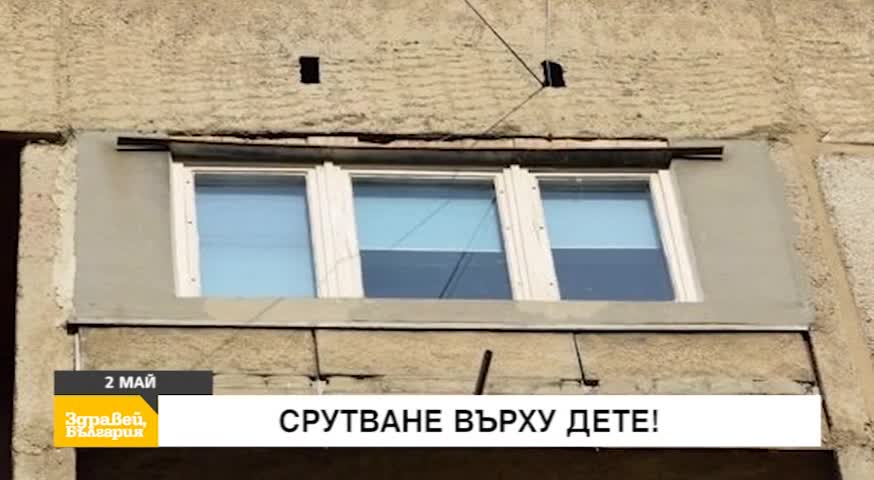 В "Здравей, България" на 2 май очаквайте