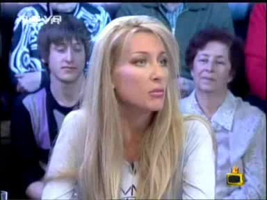 Милен Цветков Гони От Студиото Си Мис България * Господари На Ефира *