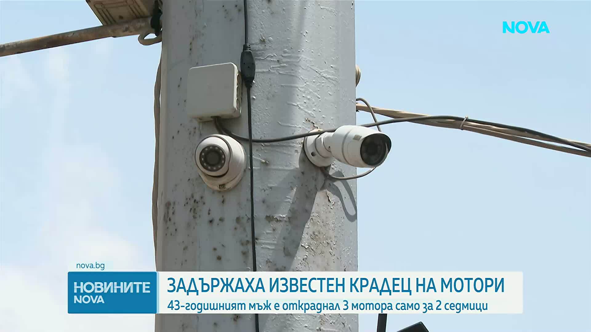 СДВР задържа мъж за кражби на мотоциклети в София