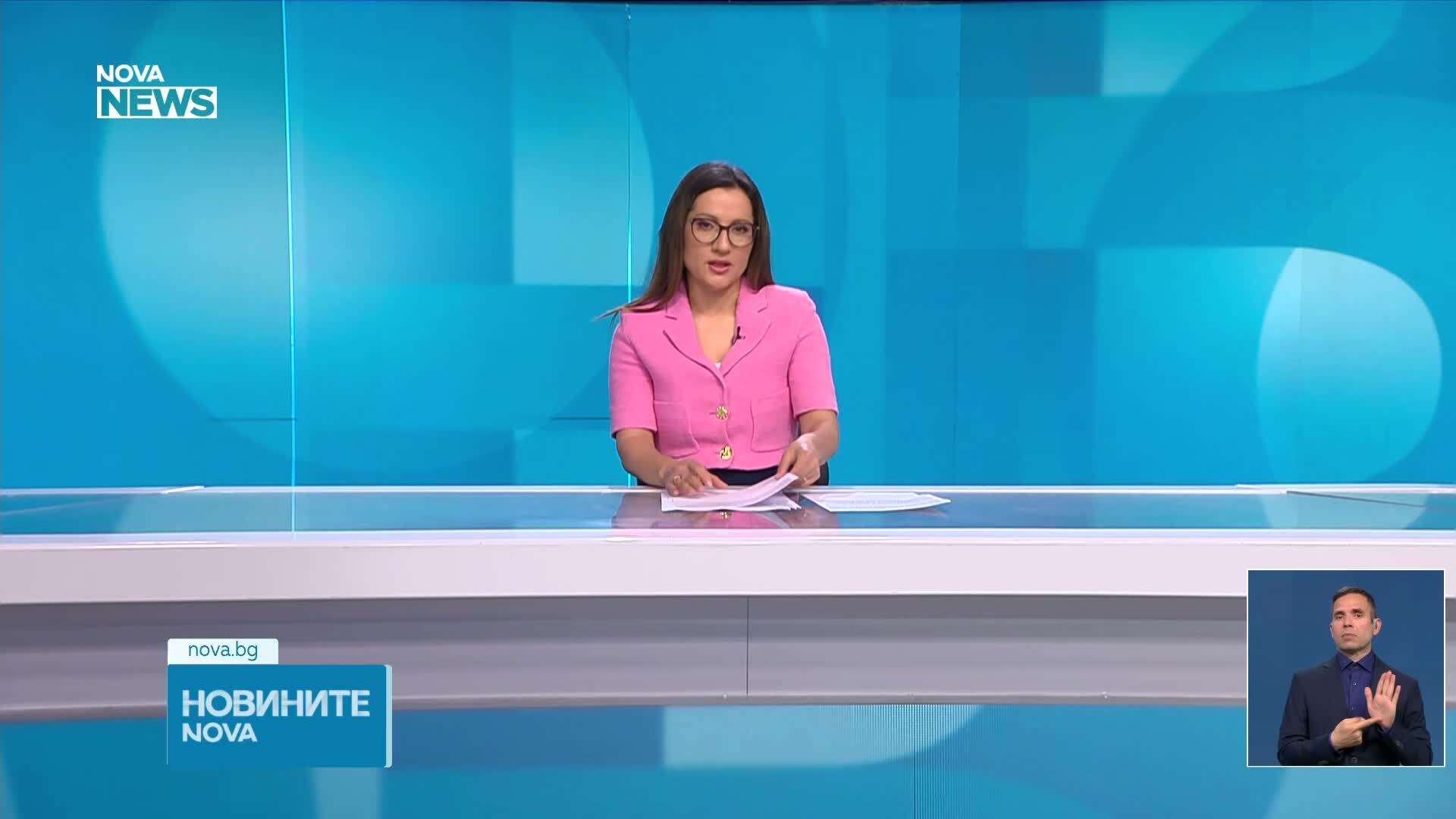 Румен Радев се срещна с работодателските организации у нас