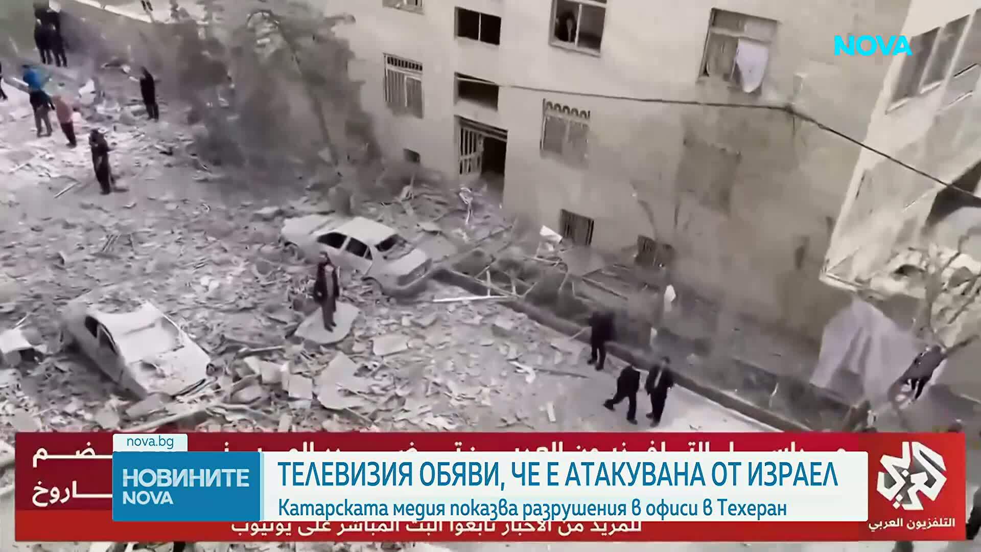 Въздушен удар порази сградата на катарската телевизия „Ал Араби“ в Техеран