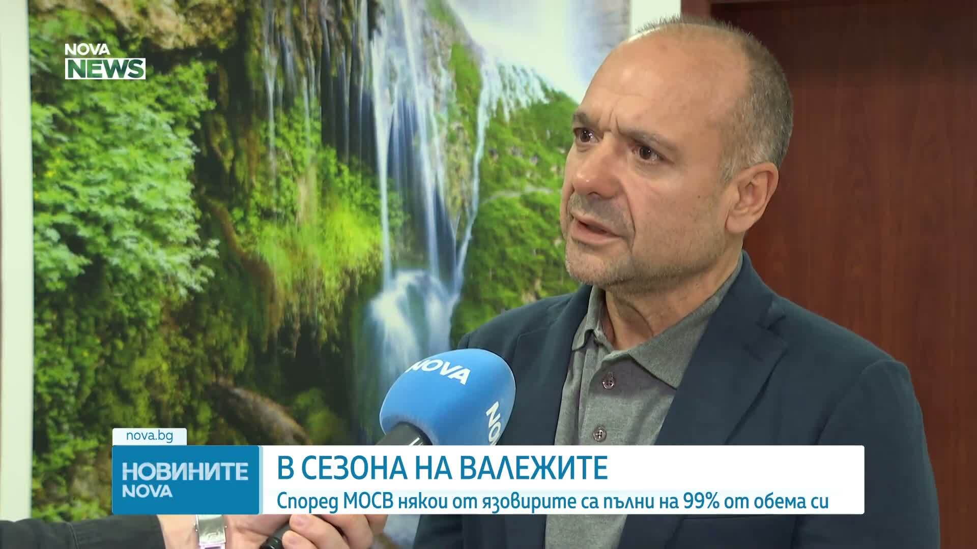МОСВ: Някои от язовирите са пълни на 99% от обема си