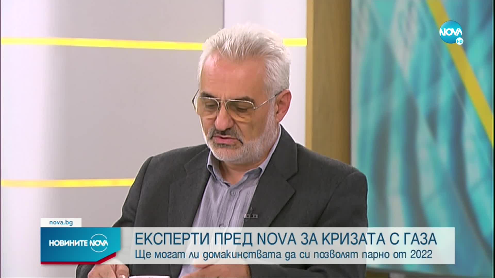 Новините на NOVA (16.08.2022 - обедна емисия)