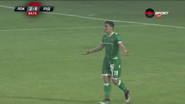 Какво направи Кешеру?